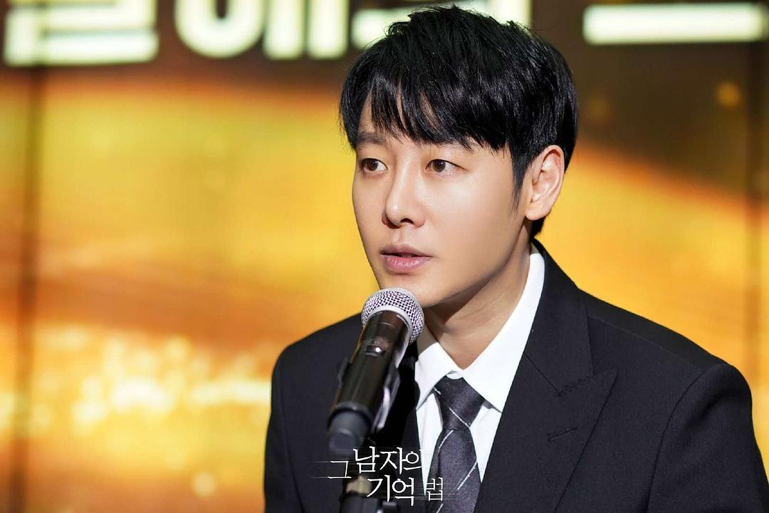 《那个男人的记忆法》剧照