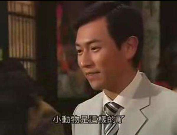 《千谎百计》剧照第52张图片 《千谎百计》剧照第52张图片