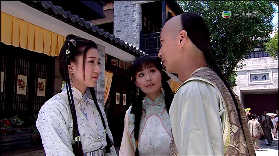 《画舫风云》剧照第1张图片 《画舫风云》剧照第1张图片