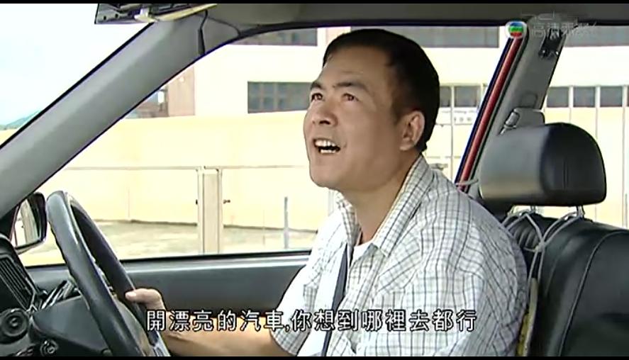 《美麗高解像》剧照第32张图片 《美麗高解像》剧照第32张图片