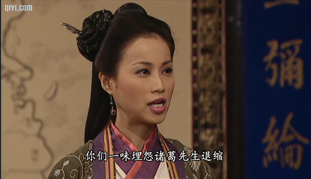 《少年四大名捕》剧照第47张图片 《少年四大名捕》剧照第47张图片