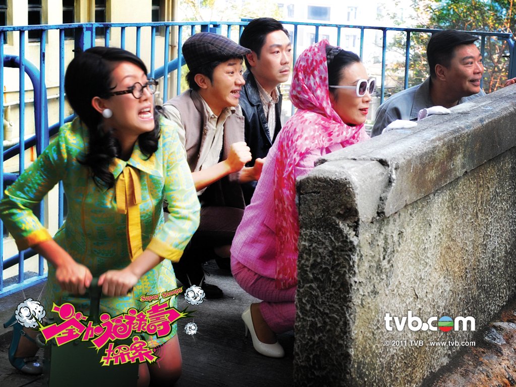 《荃加福禄寿探案》剧照第52张图片 《荃加福禄寿探案》剧照第52张图片