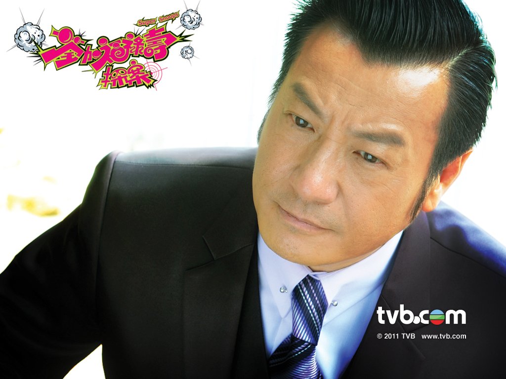 《荃加福禄寿探案》剧照第50张图片 《荃加福禄寿探案》剧照第50张图片