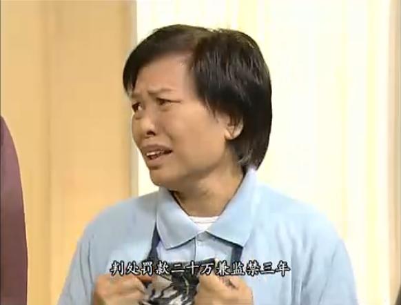 《皆大欢喜时装版》海报第48张图片 《皆大欢喜时装版》海报第48张图片