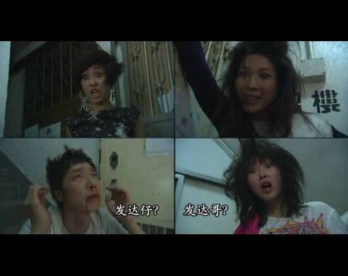 《当旺爸爸》剧照第35张图片 《当旺爸爸》剧照第35张图片