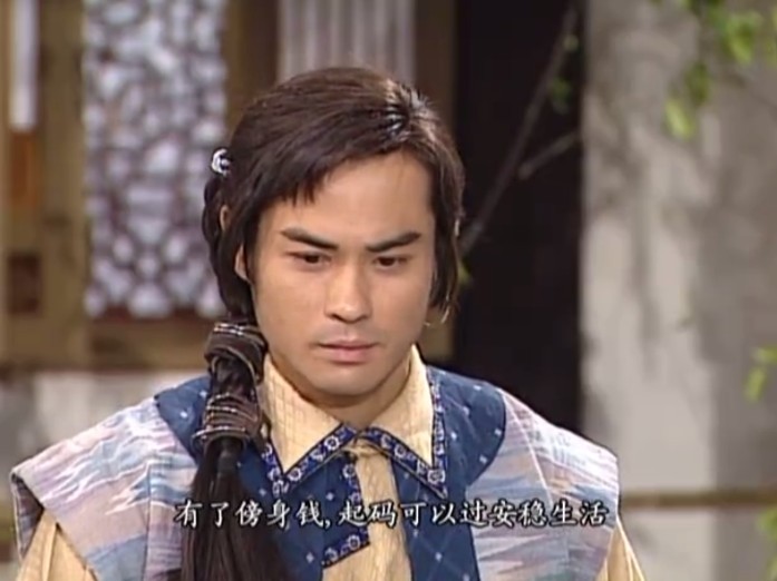 《金牌冰人》海报第22张图片 《金牌冰人》海报第22张图片