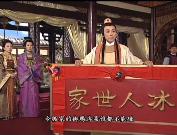 《金牌冰人》海报第51张图片 《金牌冰人》海报第51张图片