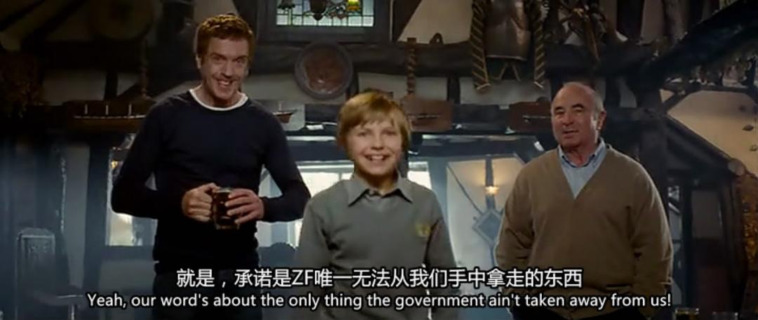 《永不独行》海报