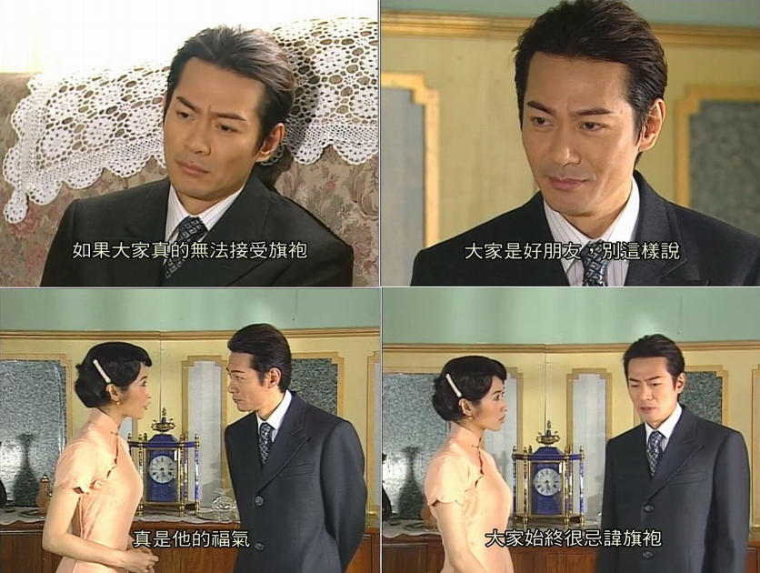 《凤舞香罗》海报第47张图片 《凤舞香罗》海报第47张图片