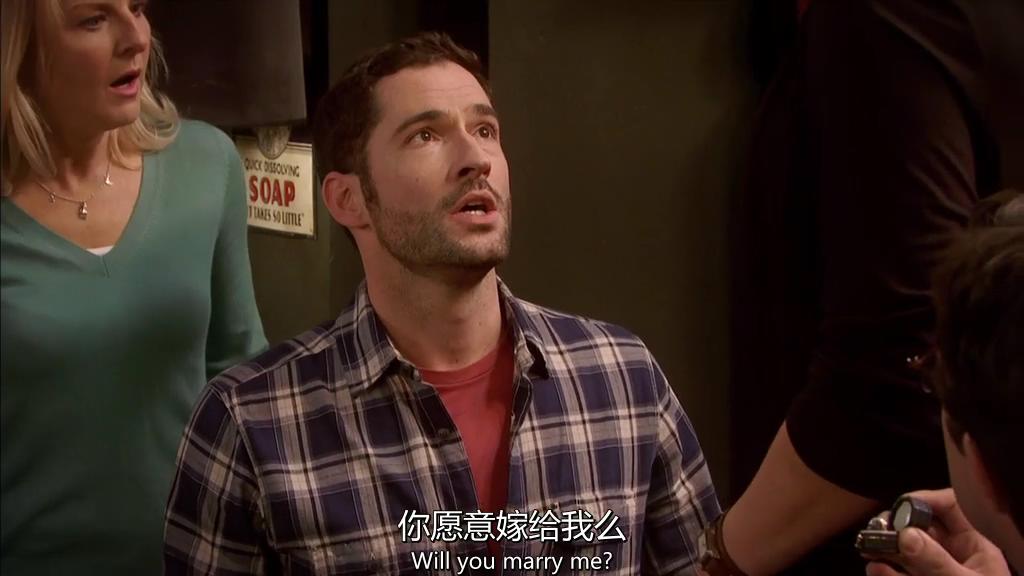 《米兰达第三季》海报第18张图片 《米兰达第三季》海报第18张图片