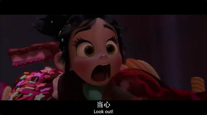 《无敌破坏王》剧照第49张图片 《无敌破坏王》剧照第49张图片