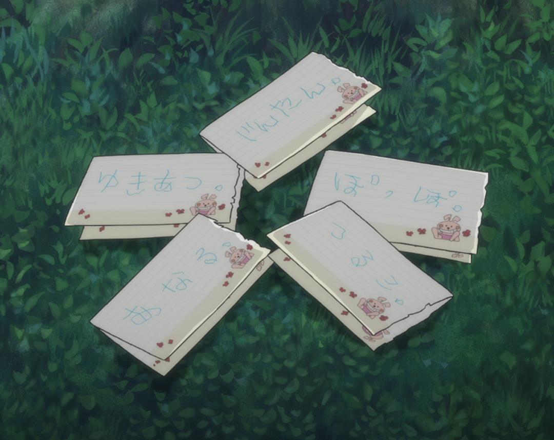 《我们仍未知道那天所看见的花的名字剧场版》海报