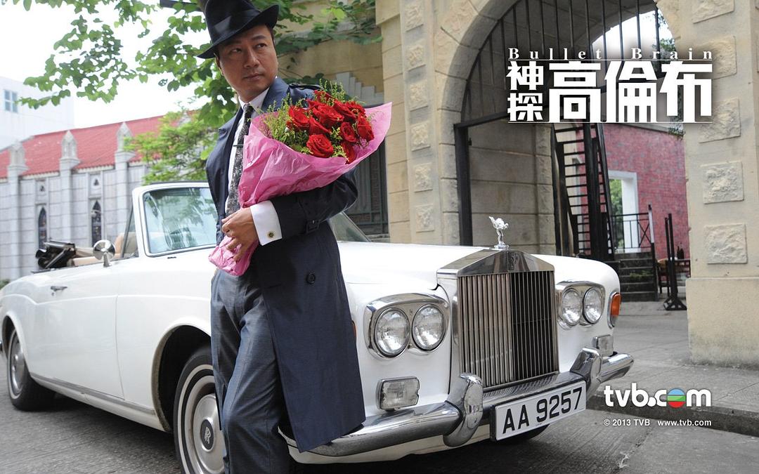 《神探高伦布》剧照第20张图片 《神探高伦布》剧照第20张图片