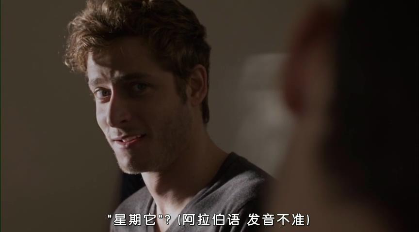 《暗之光》剧照第42张图片 《暗之光》剧照第42张图片