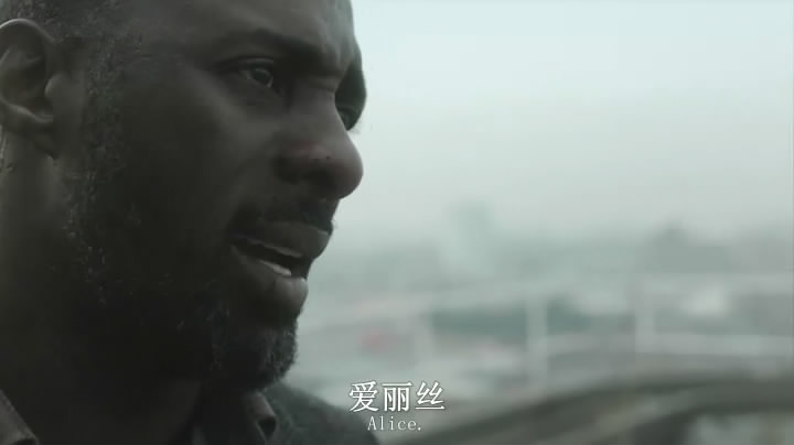 《路德第三季》海报第13张图片 《路德第三季》海报第13张图片