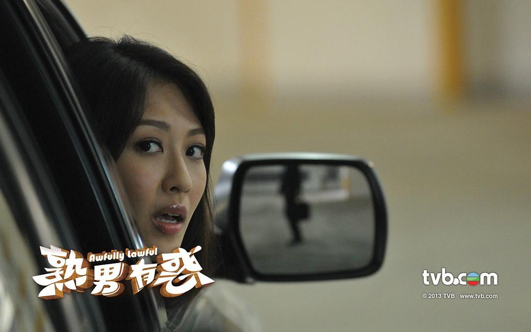 《熟男有惑》海报