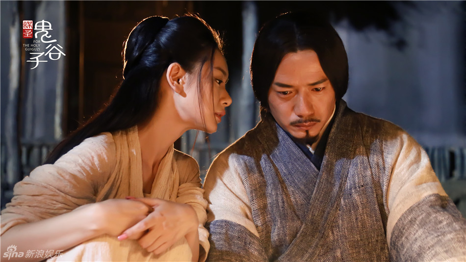 《谋圣鬼谷子》海报第19张图片 《谋圣鬼谷子》海报第19张图片