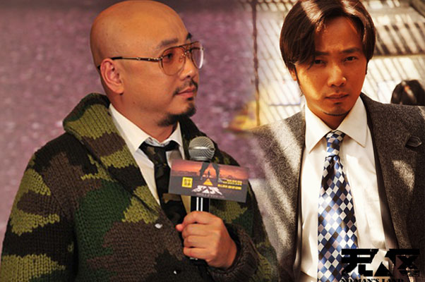 《无人区》海报第7张图片 《无人区》海报第7张图片