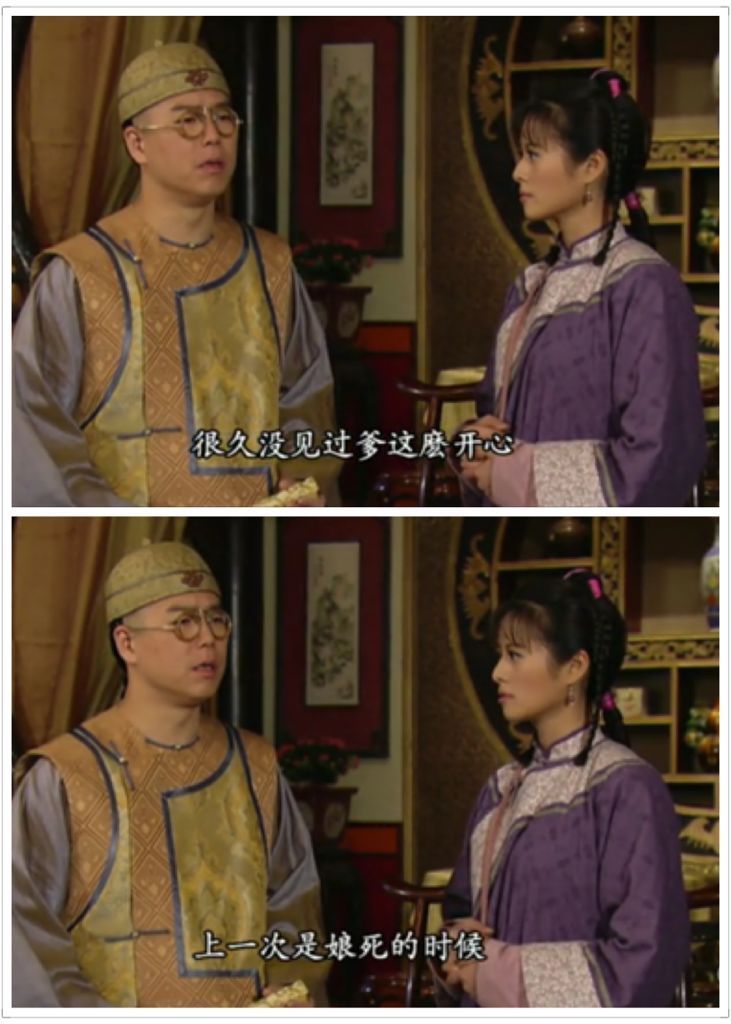 《舌剑上的公堂》剧照第26张图片 《舌剑上的公堂》剧照第26张图片