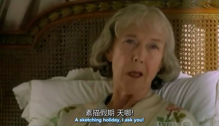 《零时》海报第17张图片 《零时》海报第17张图片