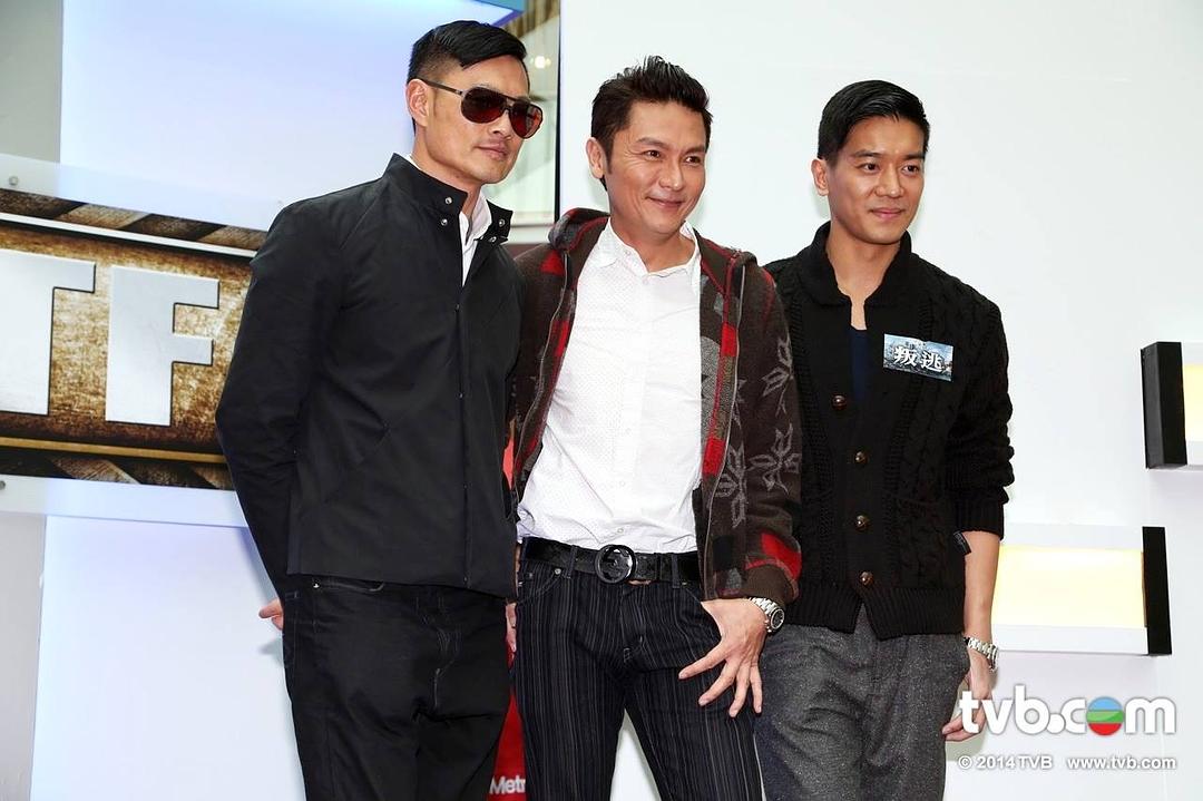 《叛逃》剧照第21张图片 《叛逃》剧照第21张图片