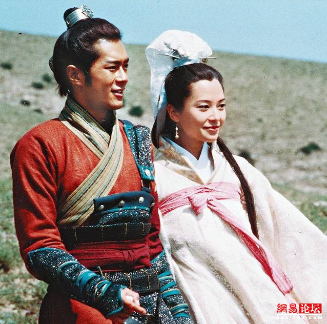 《寻秦记》海报