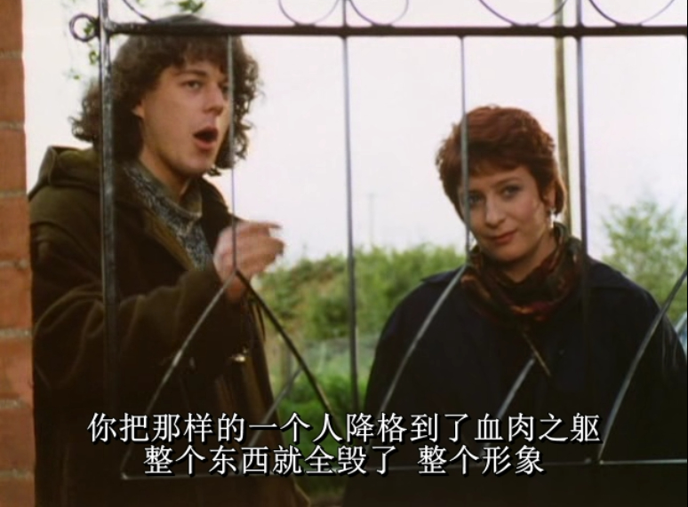 《幻术大师第一季》海报第30张图片 《幻术大师第一季》海报第30张图片