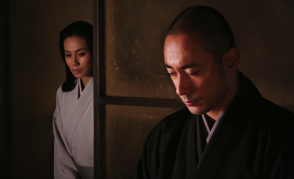 《寻访千利休》海报