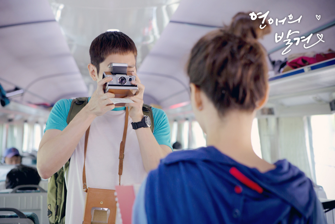 《恋爱的发现》海报第36张图片 《恋爱的发现》海报第36张图片