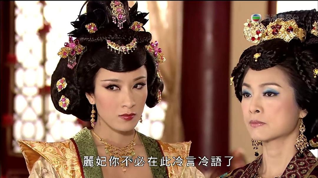 《宫心计》海报第44张图片 《宫心计》海报第44张图片