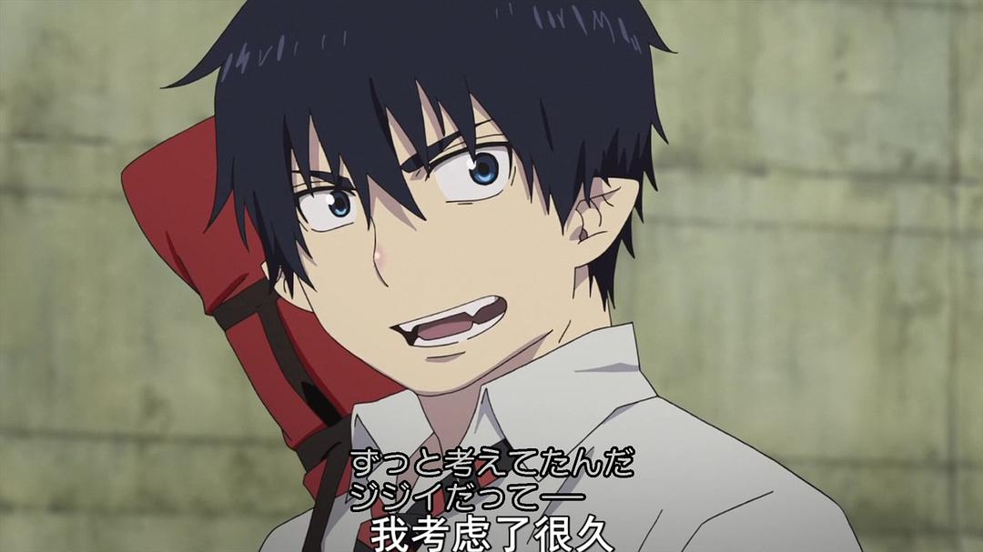 《青之驱魔师剧场版》剧照第54张图片 《青之驱魔师剧场版》剧照第54张图片