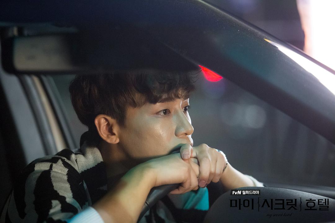 《我的秘密饭店》剧照第53张图片 《我的秘密饭店》剧照第53张图片