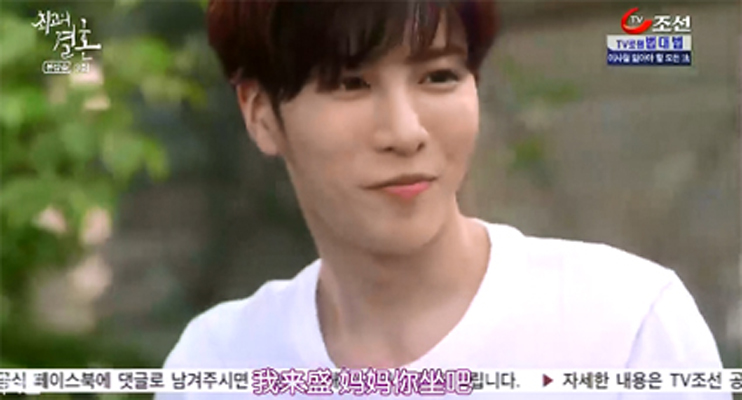 《最佳婚姻》海报第52张图片 《最佳婚姻》海报第52张图片