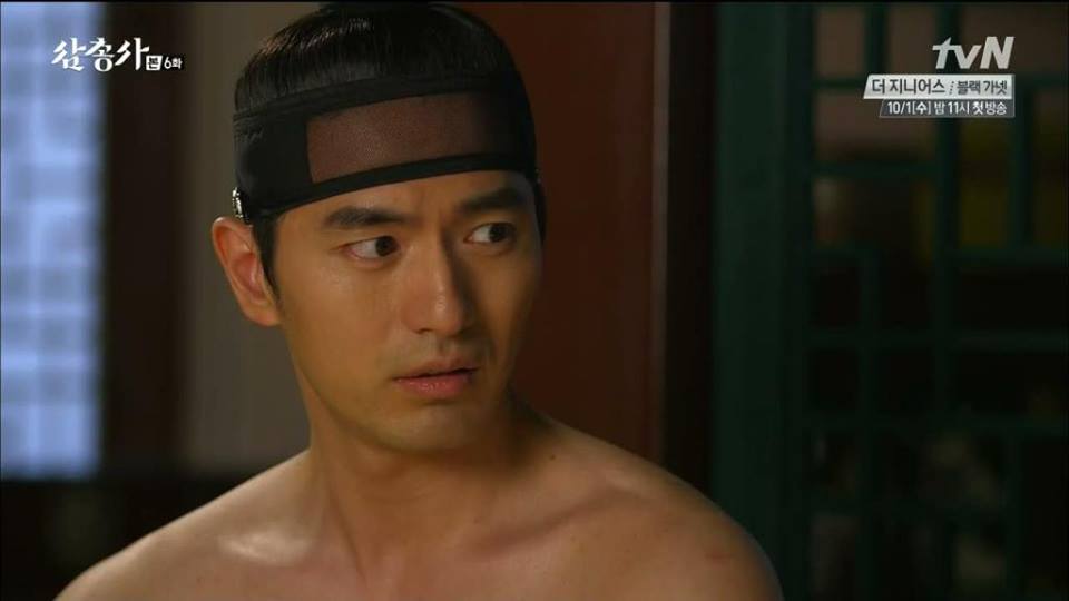 《三剑客》剧照