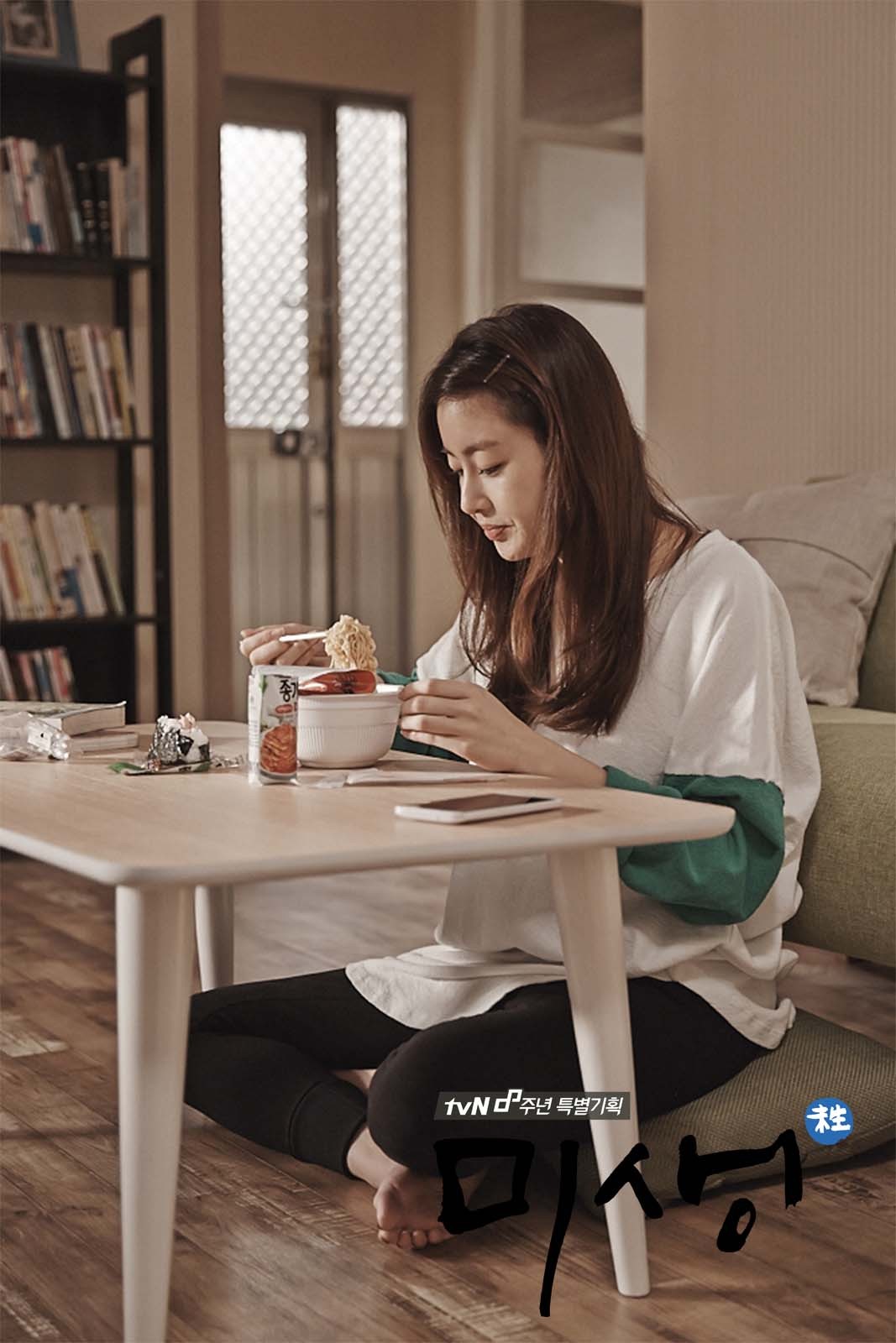 《未生》海报第26张图片 《未生》海报第26张图片