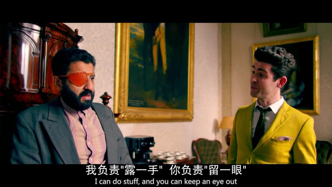 《乌托邦第二季》海报第27张图片 《乌托邦第二季》海报第27张图片