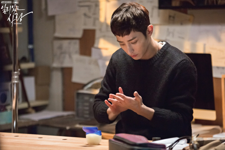 《有道理的爱情》海报第28张图片 《有道理的爱情》海报第28张图片