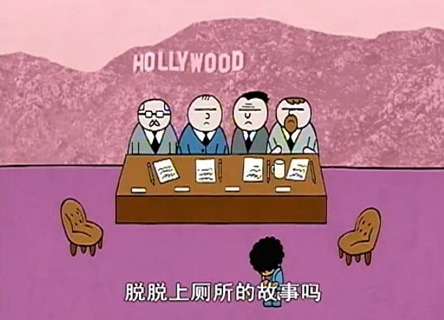 《巧舌如父》海报