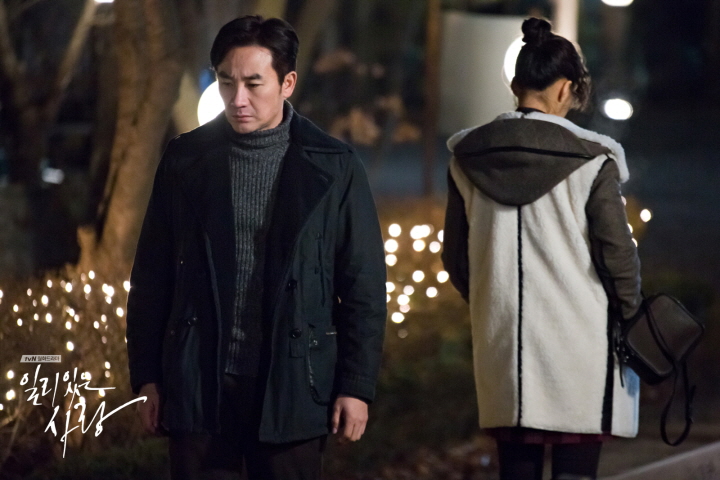 《有道理的爱情》海报第55张图片 《有道理的爱情》海报第55张图片