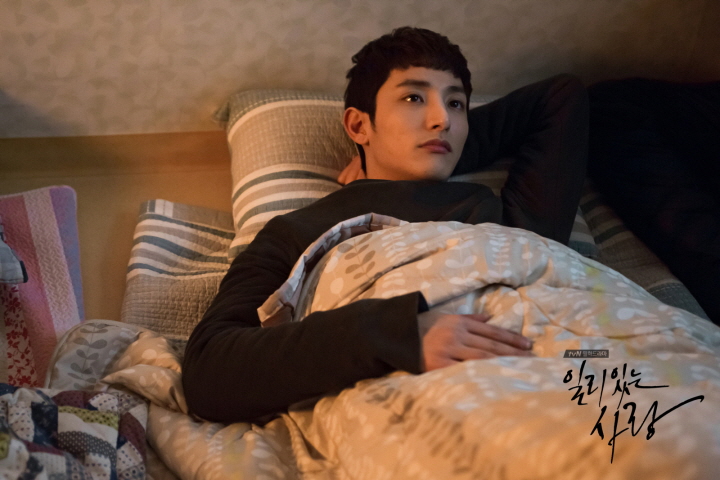 《有道理的爱情》海报第45张图片 《有道理的爱情》海报第45张图片