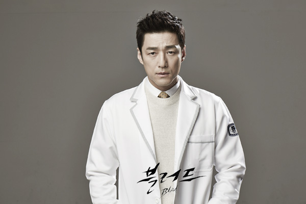 《血液》剧照第33张图片 《血液》剧照第33张图片