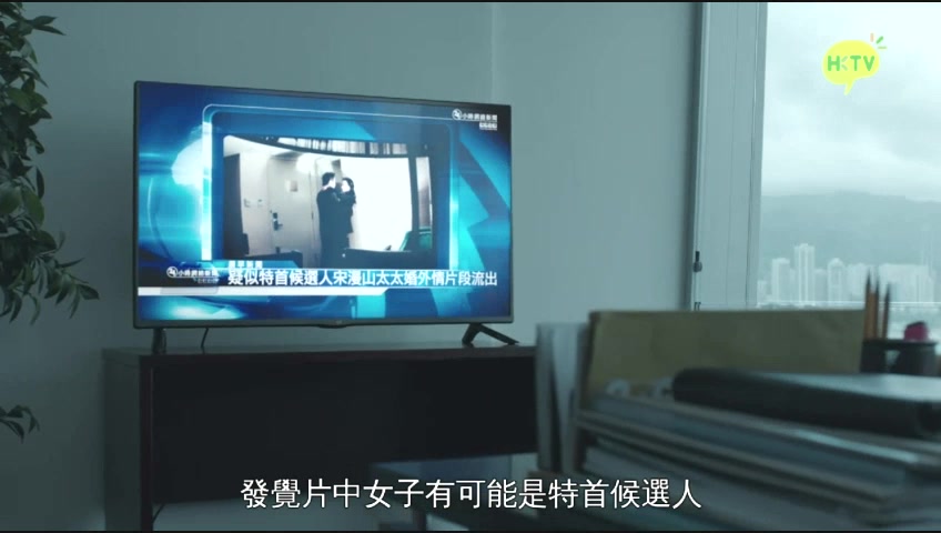 《选战》海报第29张图片 《选战》海报第29张图片