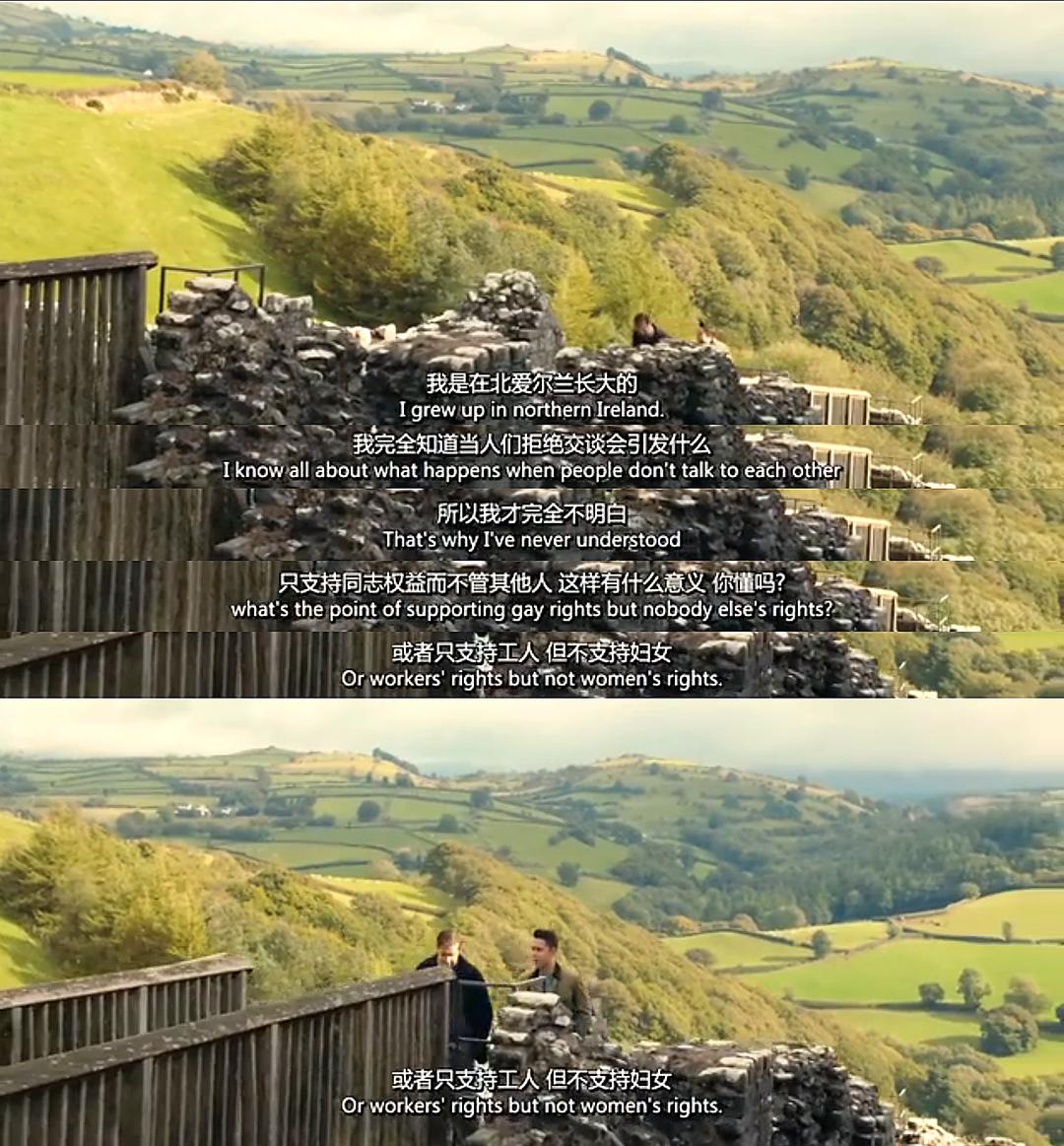 《骄傲》海报第49张图片 《骄傲》海报第49张图片