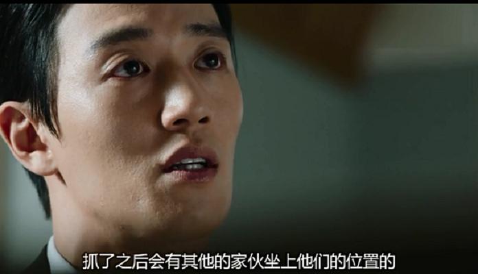 《重击》剧照第24张图片 《重击》剧照第24张图片