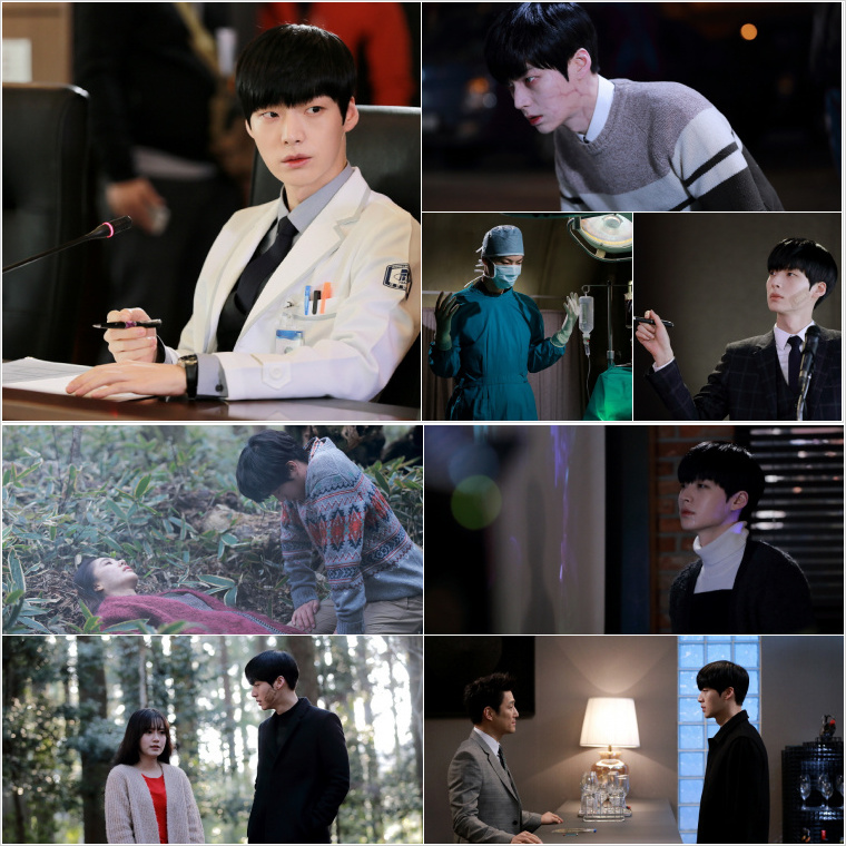 《血液》剧照第25张图片 《血液》剧照第25张图片