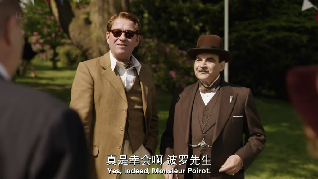 《古宅迷踪》海报第27张图片 《古宅迷踪》海报第27张图片