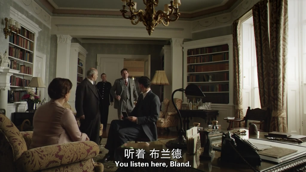 《古宅迷踪》海报第17张图片 《古宅迷踪》海报第17张图片