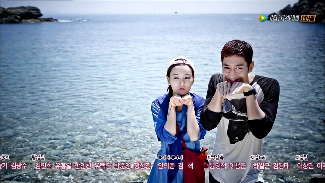 《恋爱的发现》海报第26张图片 《恋爱的发现》海报第26张图片