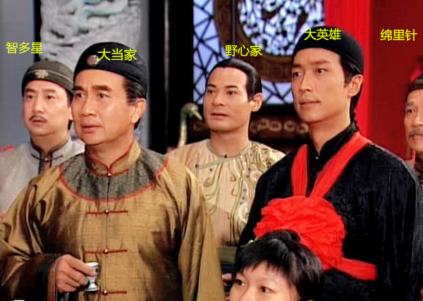 《铁血保镖》剧照第1张图片 《铁血保镖》剧照第1张图片