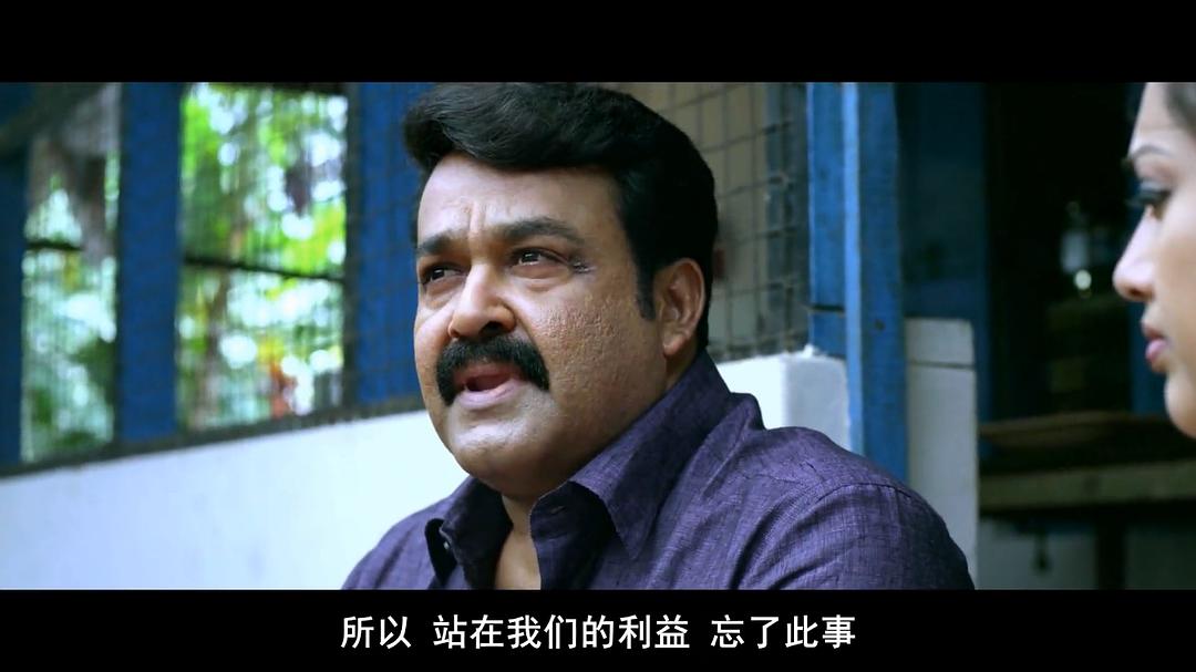 《较量》剧照第39张图片 《较量》剧照第39张图片